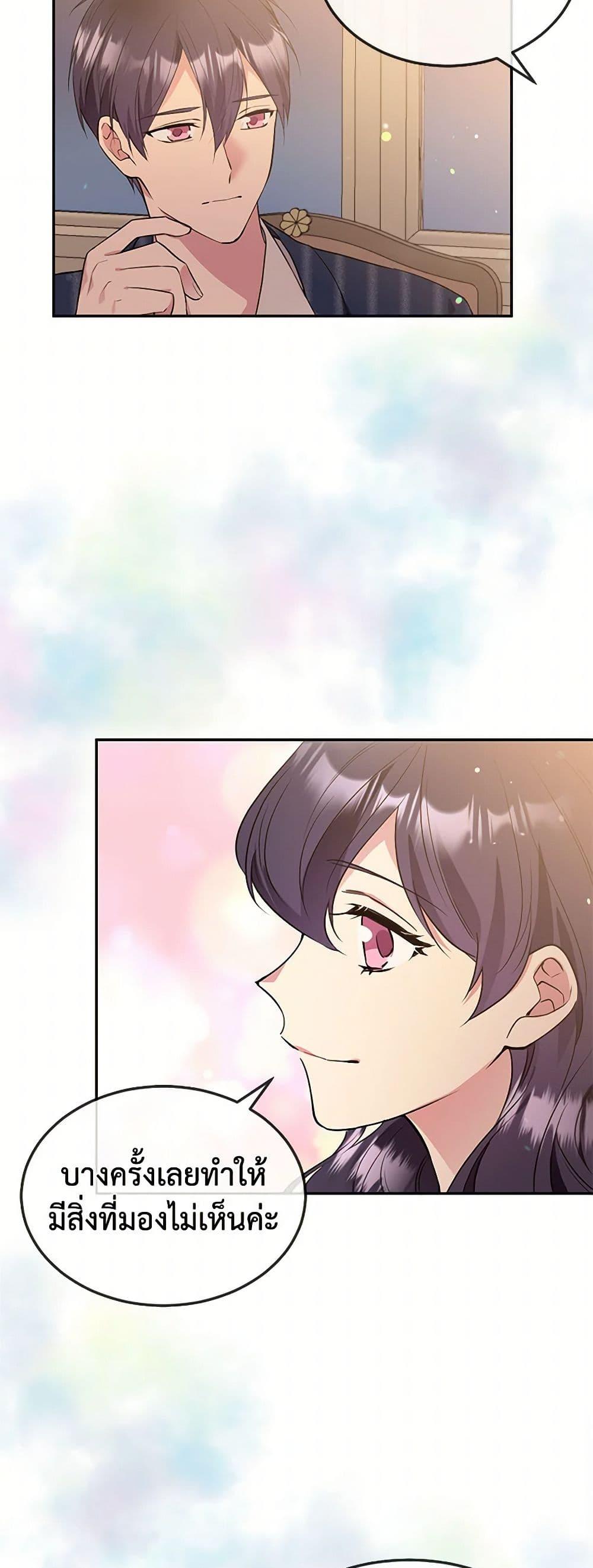 Manga-lc-com อ่านมังงะ อ่านการ์ตูน ออนไลน์ ฟรี My Goal is to Live a Long ตอนที่ 1 2 3 4 5 6 7 8 9 10 11 12 13 14 ฟรี ไม่มีโฆษณา Manga-lc - อ่าน มังงะ อ่าน การ์ตูน ออนไลน์ อ่านมังงะ ฟรี