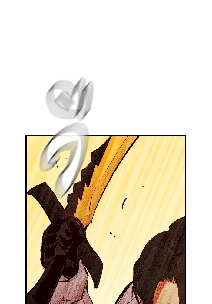 The Lone Necromancer ตอนที่ 43 รูปที่ 16