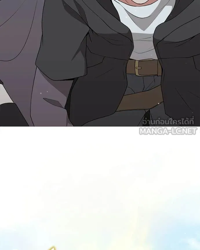 คนสวนโลกฮันเตอร์ ตอนที่ 86 รูปที่ 40