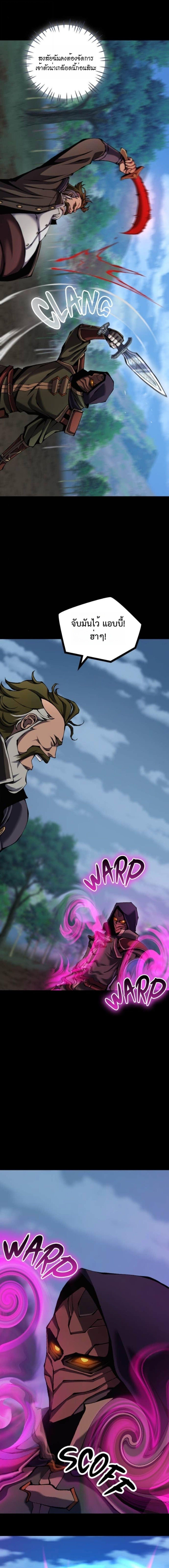 Manga-lc-com อ่านมังงะ อ่านการ์ตูน ออนไลน์ ฟรี The Primal Hunter ตอนที่ 1 2 3 4 5 6 7 8 9 10 11 12 13 14 ฟรี ไม่มีโฆษณา Manga-lc - อ่าน มังงะ อ่าน การ์ตูน ออนไลน์ อ่านมังงะ ฟรี