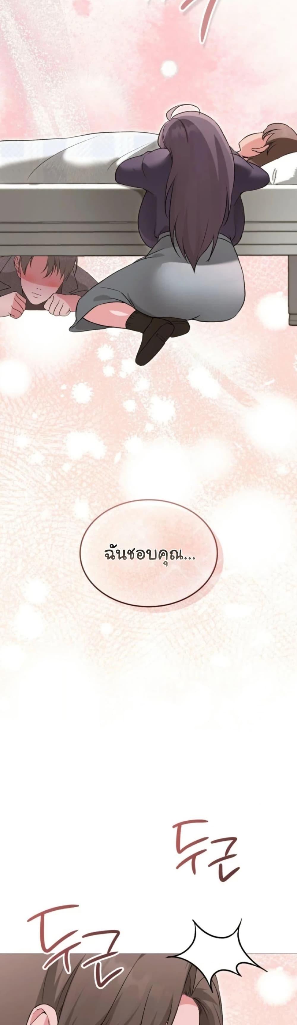 Doujin-Lc- อ่าน โดจิน มังฮวา เกาหลี ญี่ปุ่น จีน แปลไทย Change Days ตอนที่ 1 2 3 4 5 6 7 8 9 10 11 12 13 14 ฟรี ไม่มีโฆษณา อ่าน โดจิน Manhwa เกาหลี ญี่ปุ่น จีน เรามีครบ คัดมาให้เน้นๆ โดจิน 18+ รับประกันความฟินโดย  Doujin Lc