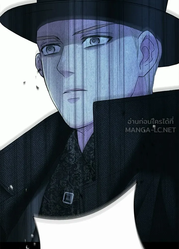 องค์ชายผู้อื้อฉาว ตอนที่ 147 รูปที่ 42