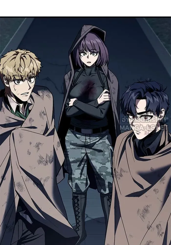 สนิมเชือดเลือดสาด ตอนที่ 56 รูปที่ 67