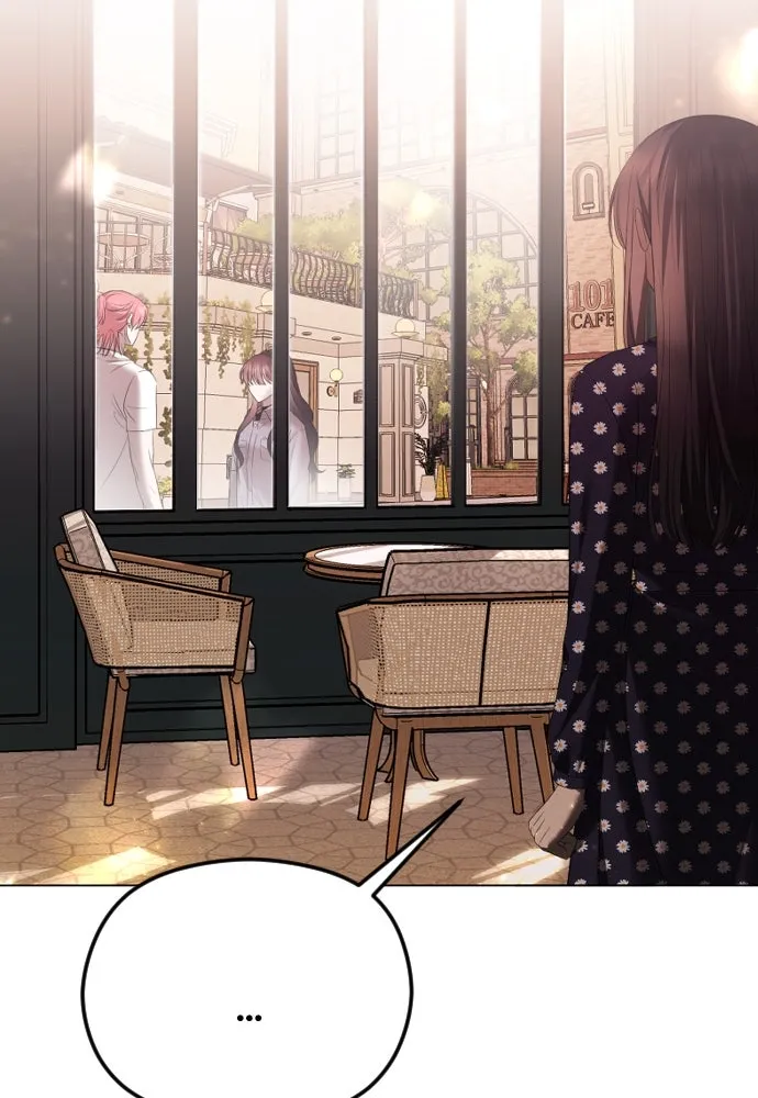 วิธีหนีตายจากนิยายโรคจิต ตอนที่ 41 รูปที่ 80