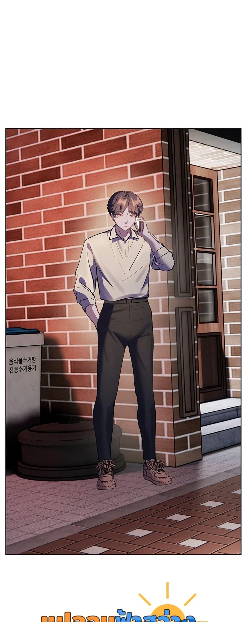 Doujin-Lc- อ่าน โดจิน มังฮวา เกาหลี ญี่ปุ่น จีน แปลไทย Teacher’s Efforts ตอนที่ 1 2 3 4 5 6 7 8 9 10 11 12 13 14 ฟรี ไม่มีโฆษณา อ่าน โดจิน Manhwa เกาหลี ญี่ปุ่น จีน เรามีครบ คัดมาให้เน้นๆ โดจิน 18+ รับประกันความฟินโดย  Doujin Lc