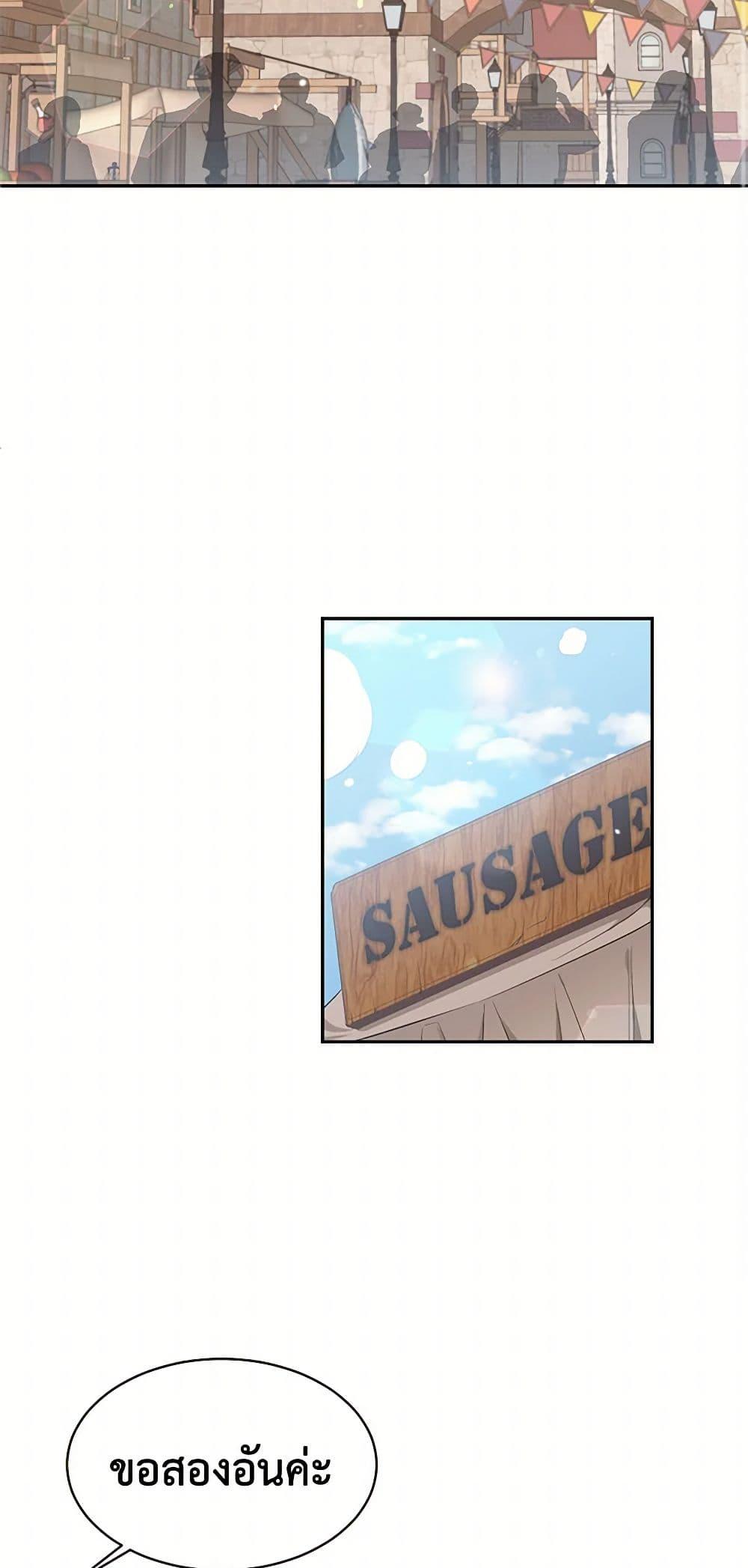 Manga-lc-com อ่านมังงะ อ่านการ์ตูน ออนไลน์ ฟรี My Goal is to Live a Long ตอนที่ 1 2 3 4 5 6 7 8 9 10 11 12 13 14 ฟรี ไม่มีโฆษณา Manga-lc - อ่าน มังงะ อ่าน การ์ตูน ออนไลน์ อ่านมังงะ ฟรี