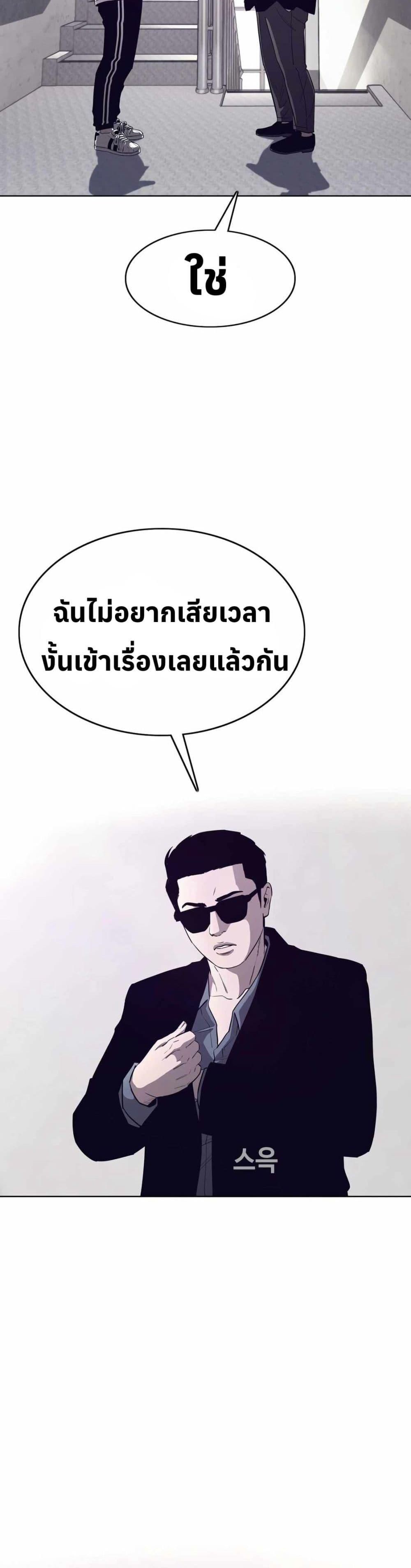 Manga-lc-com อ่านมังงะ อ่านการ์ตูน ออนไลน์ ฟรี Let’s Make a Contract ตอนที่ 1 2 3 4 5 6 7 8 9 10 11 12 13 14 ฟรี ไม่มีโฆษณา Manga-lc - อ่าน มังงะ อ่าน การ์ตูน ออนไลน์ อ่านมังงะ ฟรี