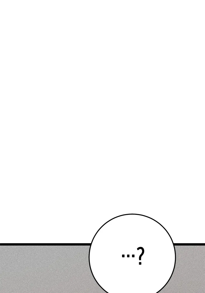 ราชินีนักบู๊ ตอนที่ 43 รูปที่ 154