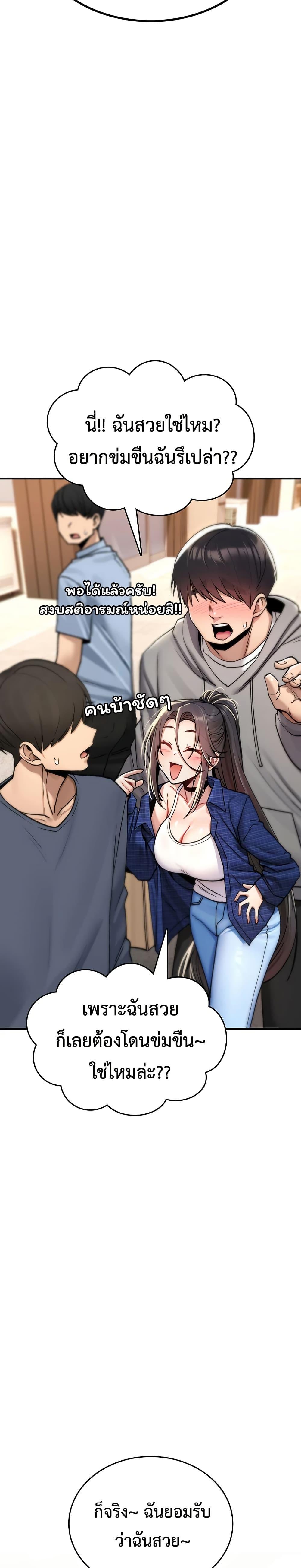 Doujin-Lc- อ่าน โดจิน มังฮวา เกาหลี ญี่ปุ่น จีน แปลไทย It Will Never ตอนที่ 1 2 3 4 5 6 7 8 9 10 11 12 13 14 ฟรี ไม่มีโฆษณา อ่าน โดจิน Manhwa เกาหลี ญี่ปุ่น จีน เรามีครบ คัดมาให้เน้นๆ โดจิน 18+ รับประกันความฟินโดย  Doujin Lc
