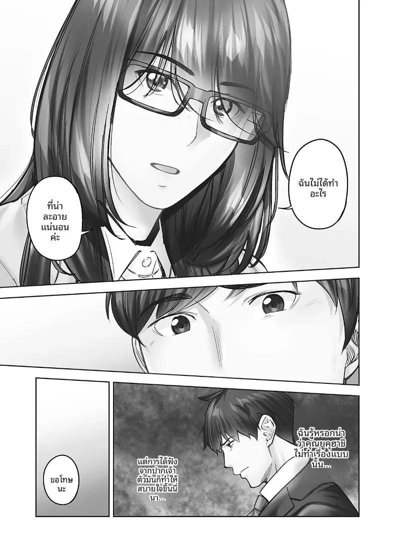 Doujin-Lc- อ่าน โดจิน มังฮวา เกาหลี ญี่ปุ่น จีน แปลไทย ความปรารถนาของหญิงสาวที่มีต่อความรัก [Iburo] ตอนที่ 1 2 3 4 5 6 7 8 9 10 11 12 13 14 ฟรี ไม่มีโฆษณา อ่าน โดจิน Manhwa เกาหลี ญี่ปุ่น จีน เรามีครบ คัดมาให้เน้นๆ โดจิน 18+ รับประกันความฟินโดย  Doujin Lc
