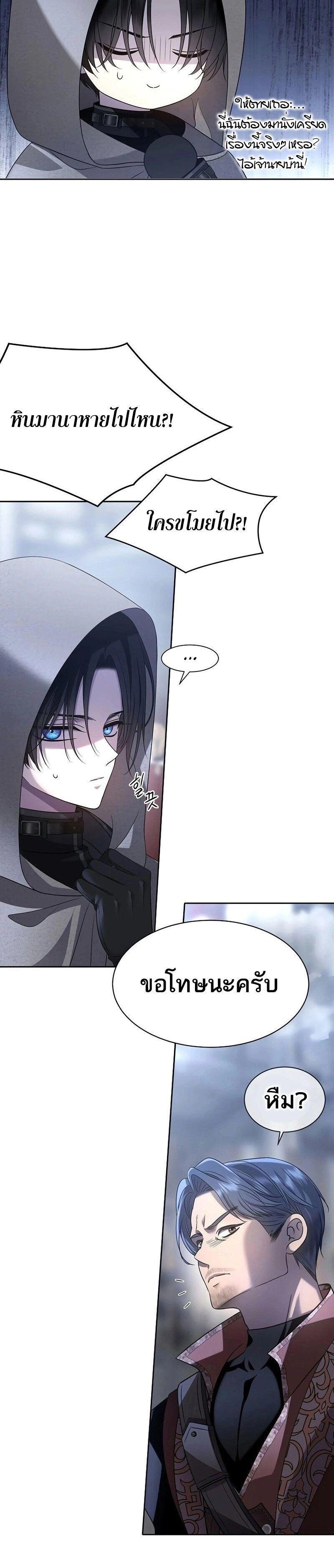 Manga-lc-com อ่านมังงะ อ่านการ์ตูน ออนไลน์ ฟรี Black Haze ตอนที่ 1 2 3 4 5 6 7 8 9 10 11 12 13 14 ฟรี ไม่มีโฆษณา Manga-lc - อ่าน มังงะ อ่าน การ์ตูน ออนไลน์ อ่านมังงะ ฟรี