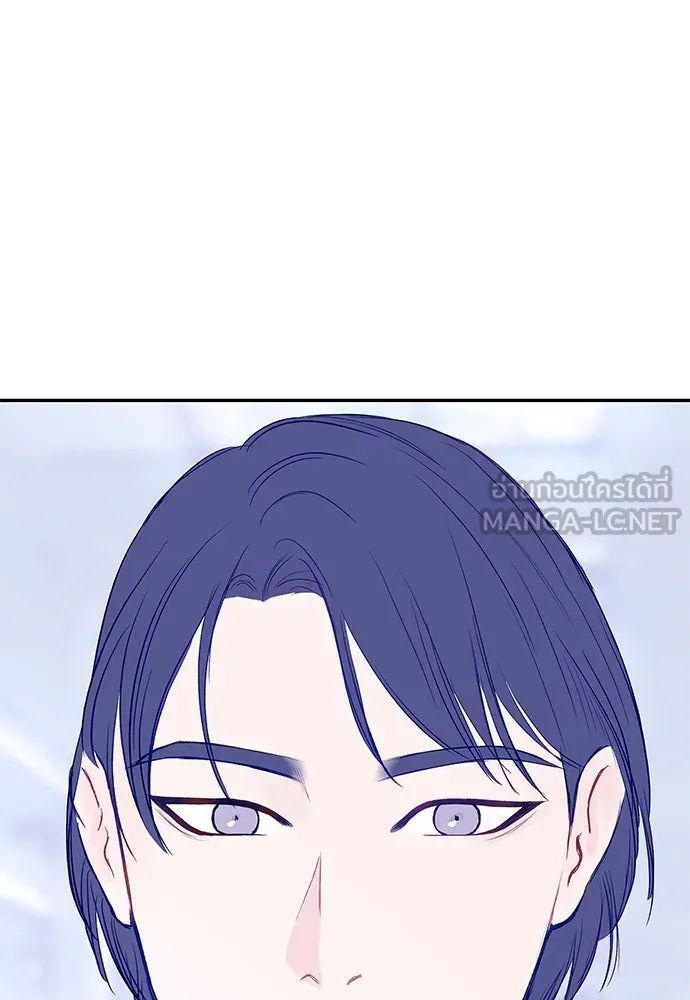 ถ่านไฟเราไม่เก่าเลย ตอนที่ 51 (ตอนจบ) รูปที่ 111