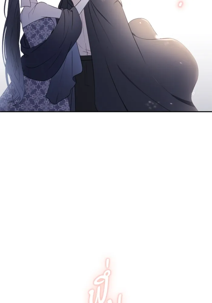 ตัวร้ายอย่างฉันขออยู่อย่างสงบ ตอนที่ 17 รูปที่ 77