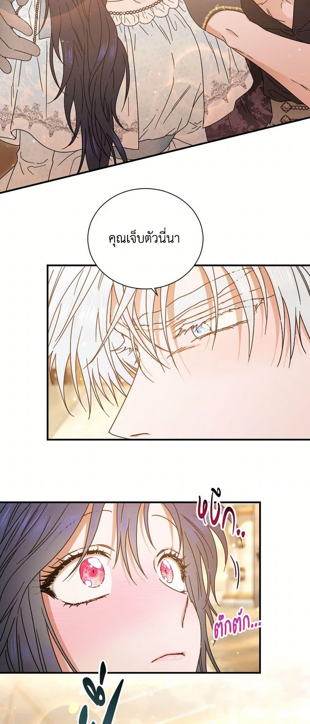 Manga-lc-com อ่านมังงะ อ่านการ์ตูน ออนไลน์ ฟรี Lady Baby ตอนที่ 1 2 3 4 5 6 7 8 9 10 11 12 13 14 ฟรี ไม่มีโฆษณา Manga-lc - อ่าน มังงะ อ่าน การ์ตูน ออนไลน์ อ่านมังงะ ฟรี