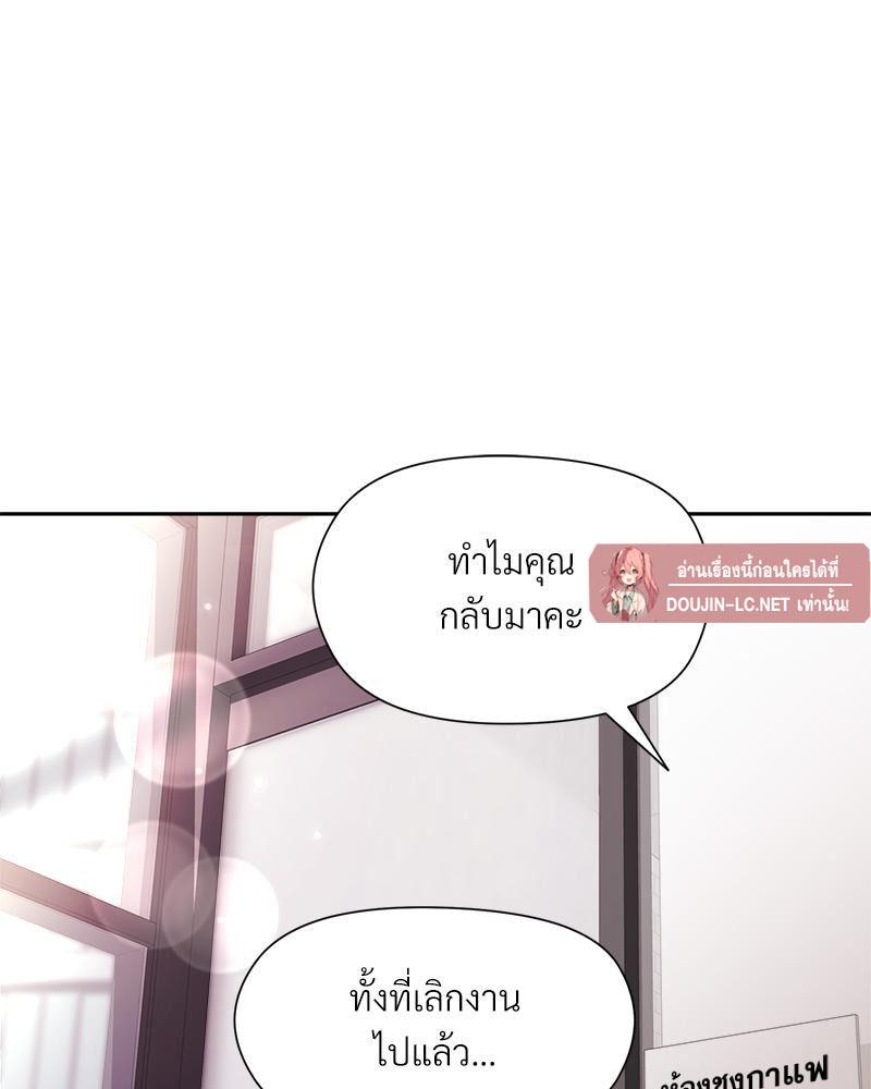 Doujin-Lc- อ่าน โดจิน มังฮวา เกาหลี ญี่ปุ่น จีน แปลไทย Playing a game ตอนที่ 1 2 3 4 5 6 7 8 9 10 11 12 13 14 ฟรี ไม่มีโฆษณา อ่าน โดจิน Manhwa เกาหลี ญี่ปุ่น จีน เรามีครบ คัดมาให้เน้นๆ โดจิน 18+ รับประกันความฟินโดย  Doujin Lc