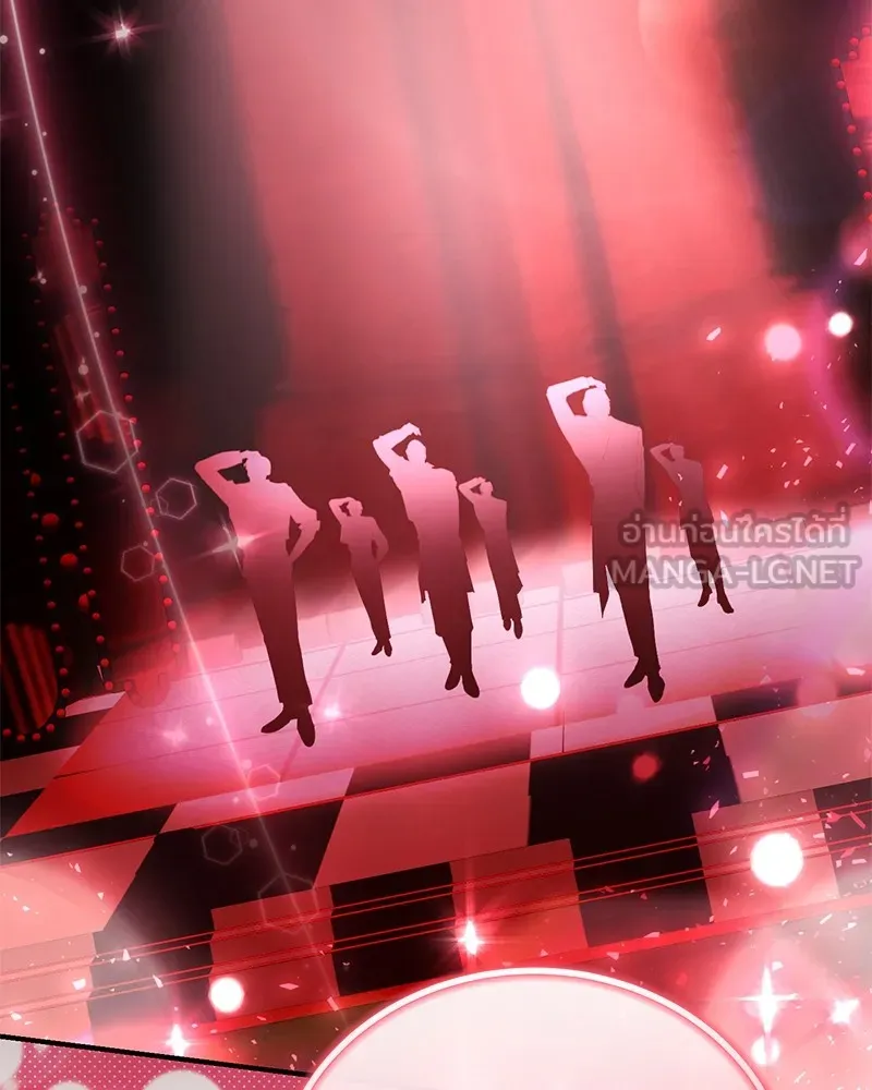 ย้อนเวลามาเป็นมักเน่ ตอนที่ 47 รูปที่ 129