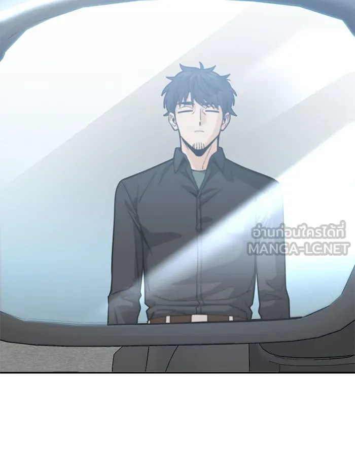 โชคชะตานำพารัก ตอนที่ 91 สังกัด รูปที่ 102