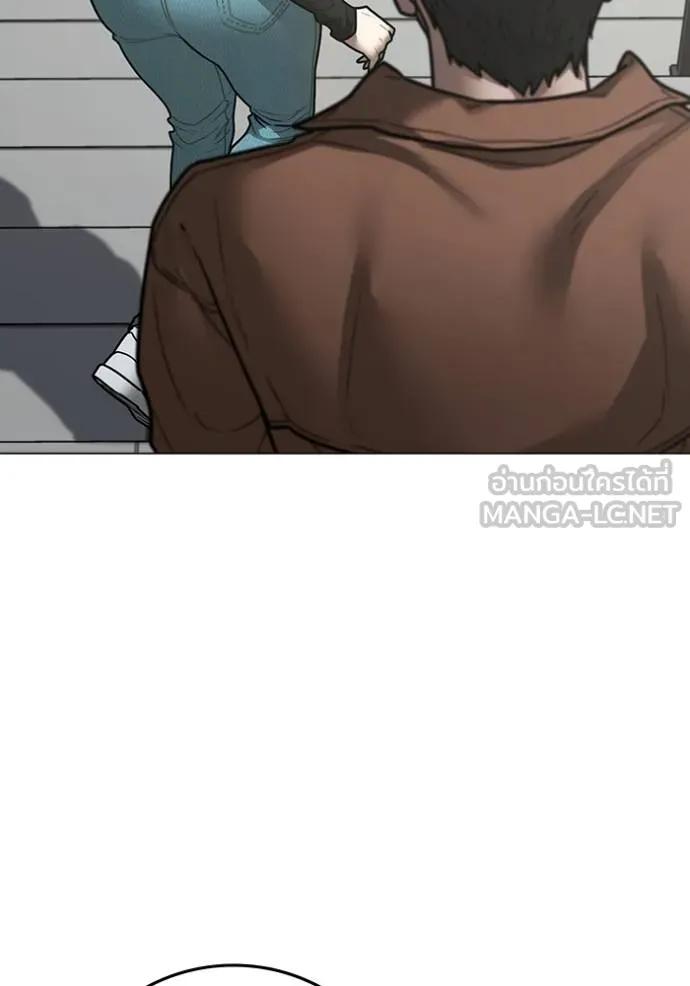 reality ตอนที่ 145 รูปที่ 105