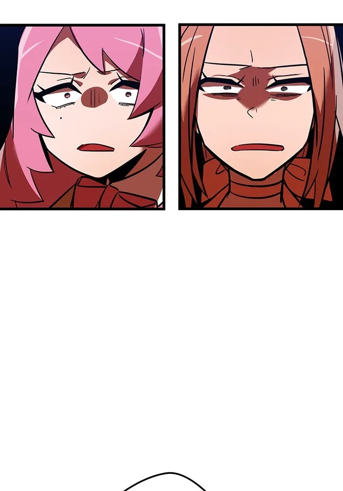 เพลเยอร์เลือดเทวะ ตอนที่ 15 ข้ารับใช้ รูปที่ 122