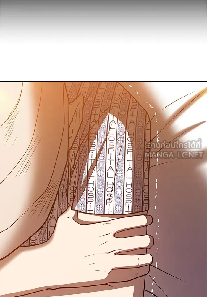 +99 ท่อนไม้พร้อมบวก ตอนที่ 35 รูปที่ 282