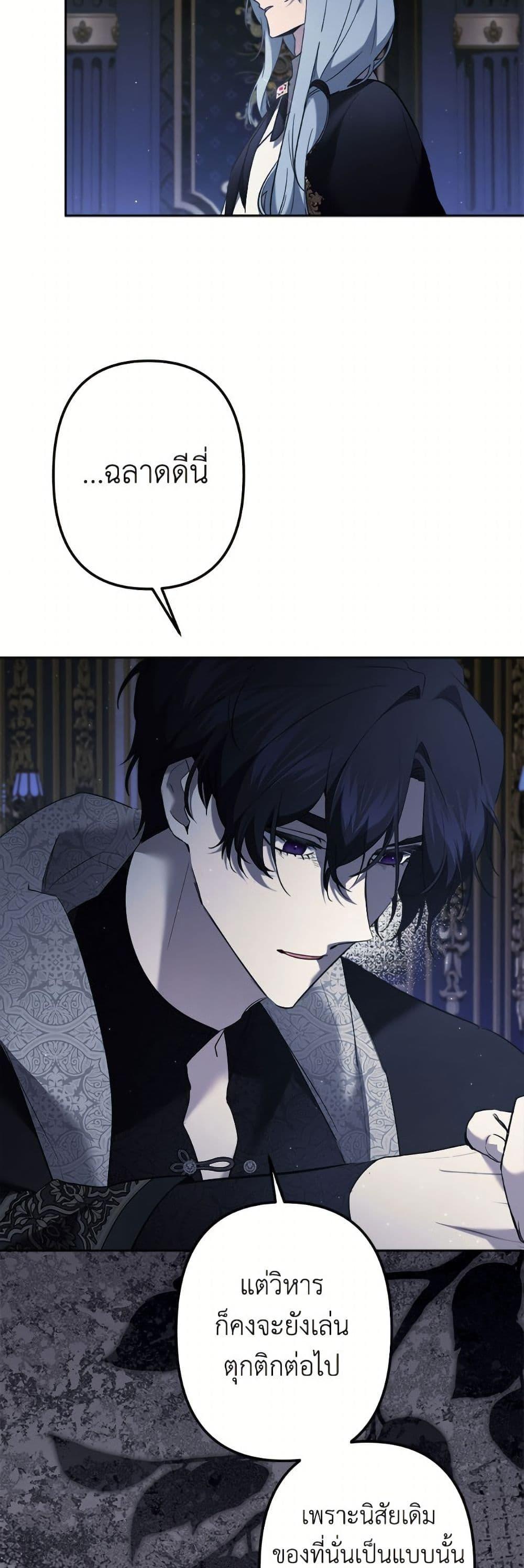 Manga-lc-com อ่านมังงะ อ่านการ์ตูน ออนไลน์ ฟรี I Need to Raise My Sister Right ตอนที่ 1 2 3 4 5 6 7 8 9 10 11 12 13 14 ฟรี ไม่มีโฆษณา Manga-lc - อ่าน มังงะ อ่าน การ์ตูน ออนไลน์ อ่านมังงะ ฟรี