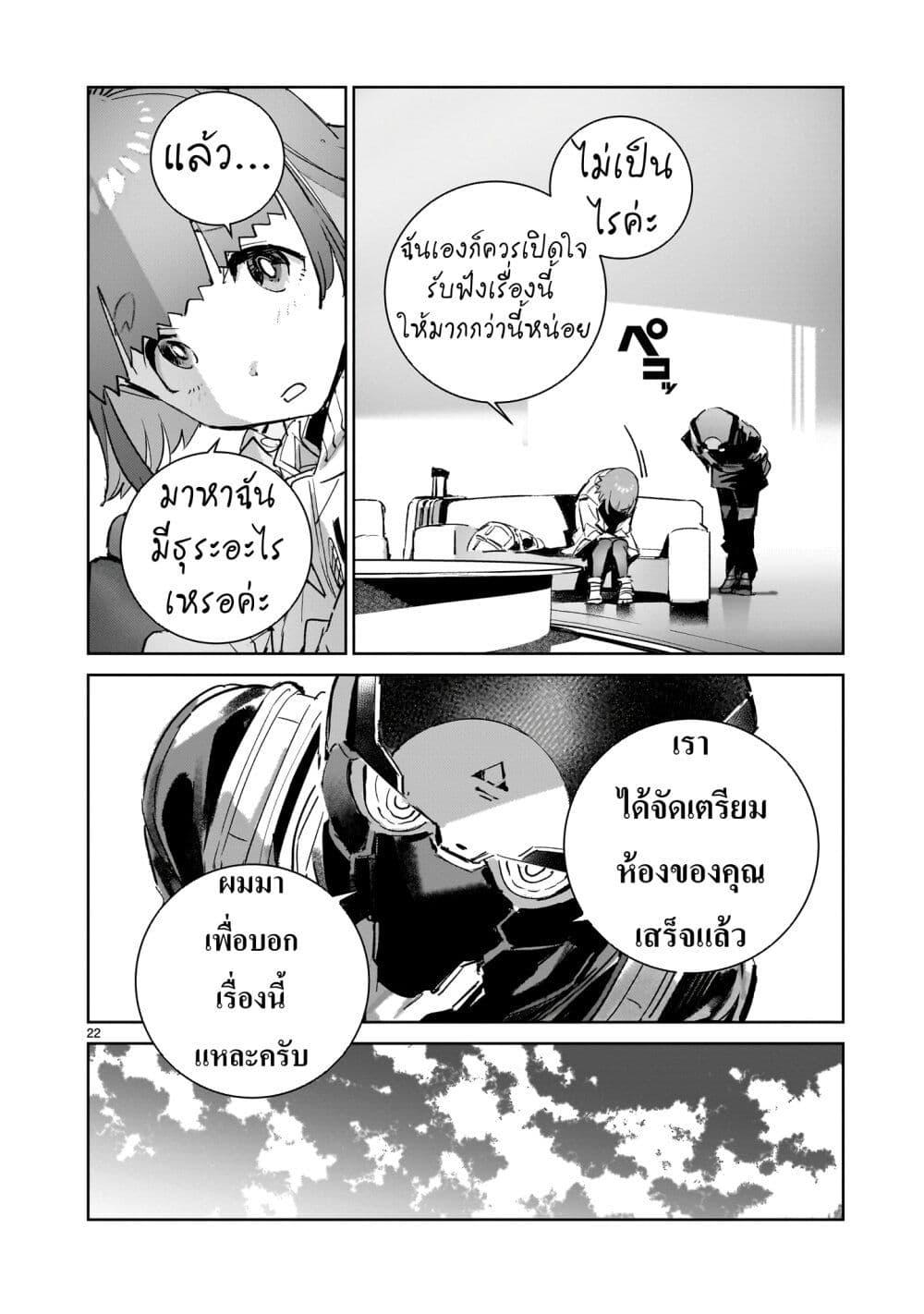 Manga-lc-com อ่านมังงะ อ่านการ์ตูน ออนไลน์ ฟรี Dragon Circus ตอนที่ 1 2 3 4 5 6 7 8 9 10 11 12 13 14 ฟรี ไม่มีโฆษณา Manga-lc - อ่าน มังงะ อ่าน การ์ตูน ออนไลน์ อ่านมังงะ ฟรี