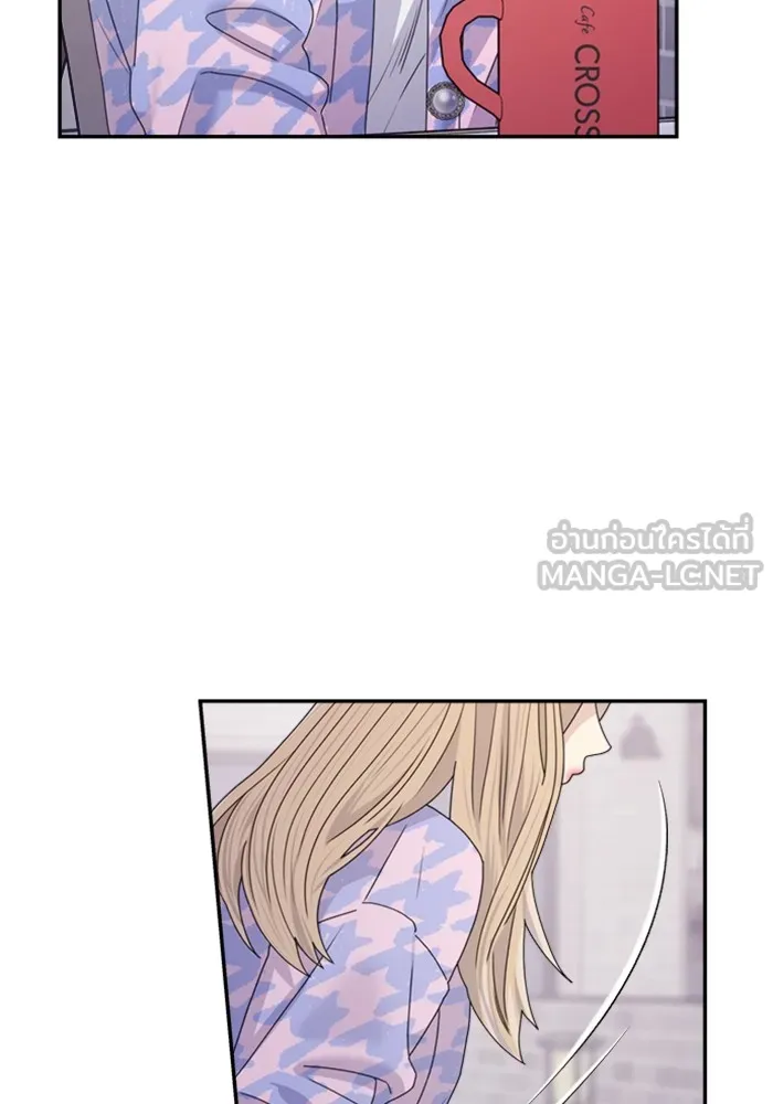 Couple Breaker ตอนที่ 34 รูปที่ 27