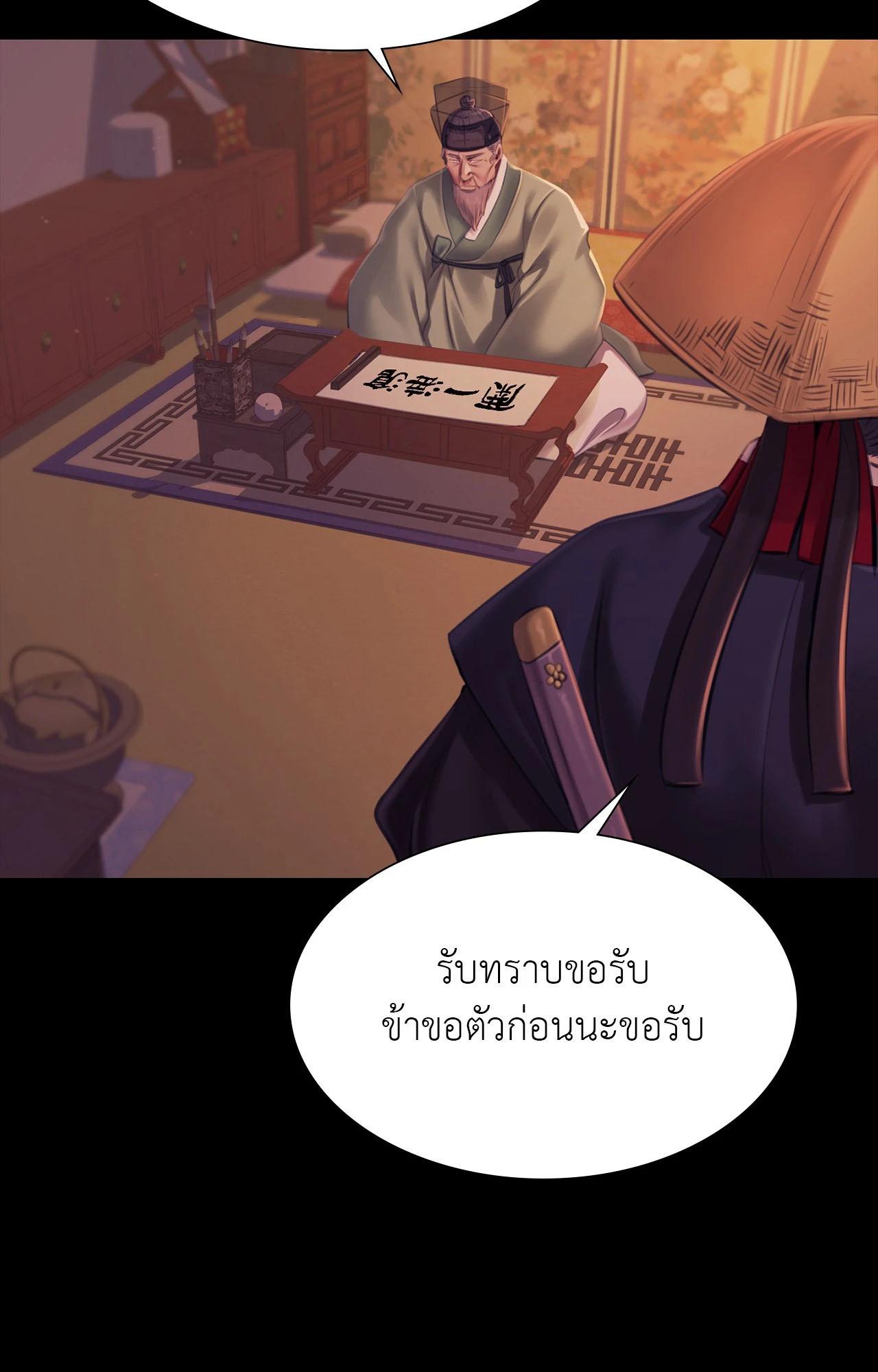 Doujin-Lc- อ่าน โดจิน มังฮวา เกาหลี ญี่ปุ่น จีน แปลไทย Madam ตอนที่ 1 2 3 4 5 6 7 8 9 10 11 12 13 14 ฟรี ไม่มีโฆษณา อ่าน โดจิน Manhwa เกาหลี ญี่ปุ่น จีน เรามีครบ คัดมาให้เน้นๆ โดจิน 18+ รับประกันความฟินโดย  Doujin Lc