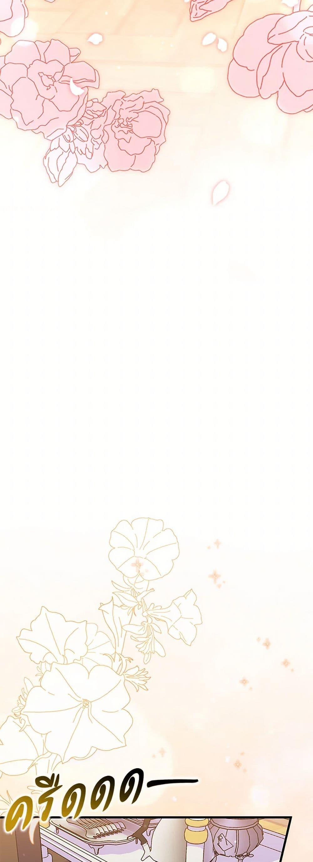 Manga-lc-com อ่านมังงะ อ่านการ์ตูน ออนไลน์ ฟรี I’m Dead, But the Hero Went Crazy ตอนที่ 1 2 3 4 5 6 7 8 9 10 11 12 13 14 ฟรี ไม่มีโฆษณา Manga-lc - อ่าน มังงะ อ่าน การ์ตูน ออนไลน์ อ่านมังงะ ฟรี