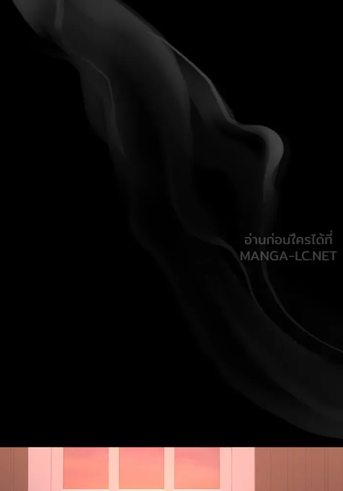 อยู่ดี ๆ ก็มีนางเอกนิยายเป็นเพื่อนบ้าน ตอนที่ 79 รูปที่ 18