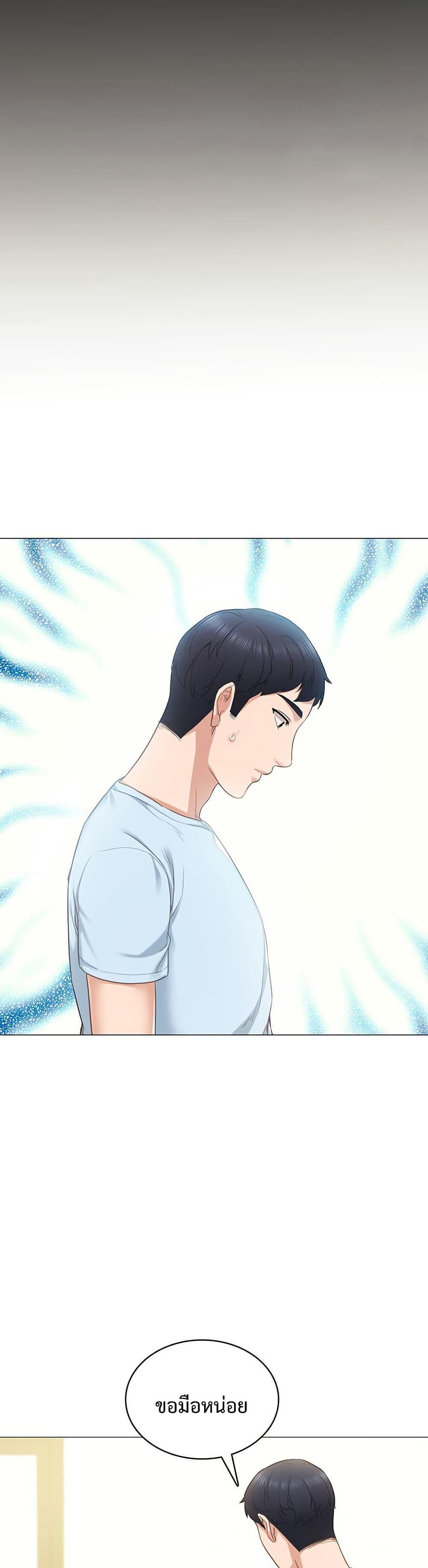 Doujin-Lc- อ่าน โดจิน มังฮวา เกาหลี ญี่ปุ่น จีน แปลไทย Teaching Practice ตอนที่ 1 2 3 4 5 6 7 8 9 10 11 12 13 14 ฟรี ไม่มีโฆษณา อ่าน โดจิน Manhwa เกาหลี ญี่ปุ่น จีน เรามีครบ คัดมาให้เน้นๆ โดจิน 18+ รับประกันความฟินโดย  Doujin Lc
