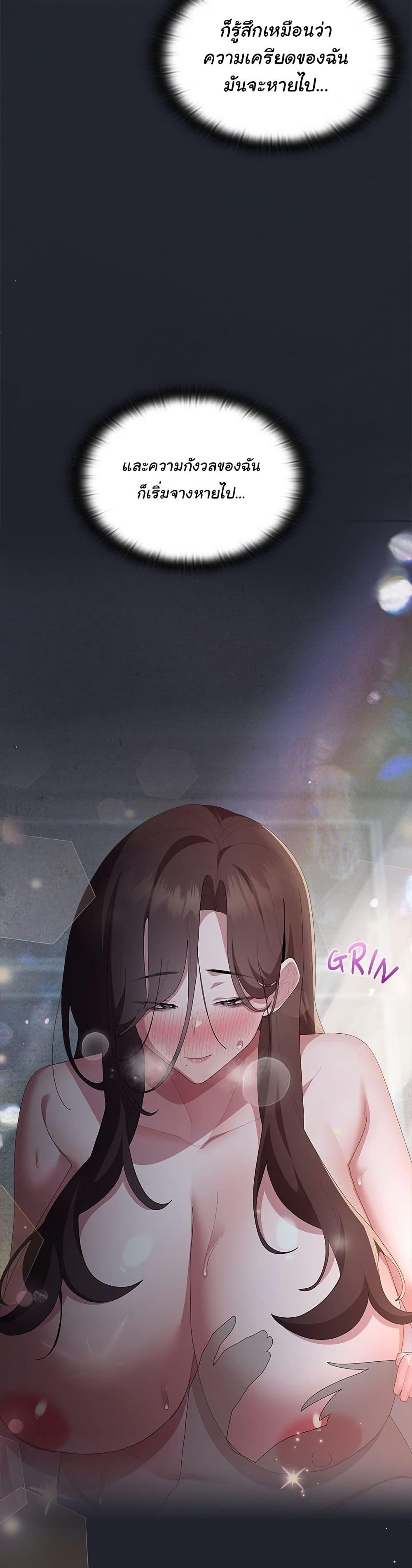 Doujin-Lc- อ่าน โดจิน มังฮวา เกาหลี ญี่ปุ่น จีน แปลไทย Office Shitbag Alert ตอนที่ 1 2 3 4 5 6 7 8 9 10 11 12 13 14 ฟรี ไม่มีโฆษณา อ่าน โดจิน Manhwa เกาหลี ญี่ปุ่น จีน เรามีครบ คัดมาให้เน้นๆ โดจิน 18+ รับประกันความฟินโดย  Doujin Lc