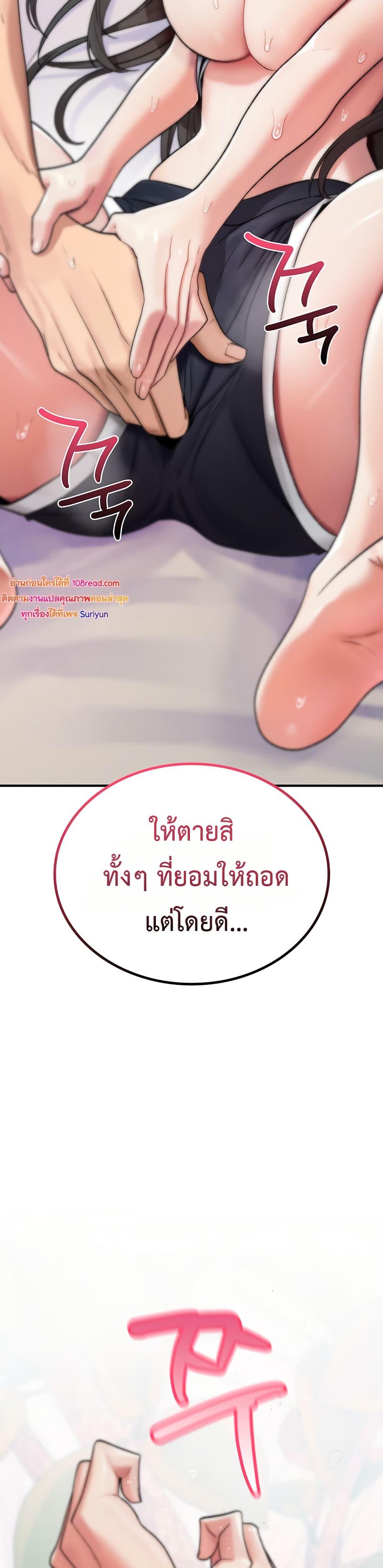 Doujin-Lc- อ่าน โดจิน มังฮวา เกาหลี ญี่ปุ่น จีน แปลไทย It Will Never Break ตอนที่ 1 2 3 4 5 6 7 8 9 10 11 12 13 14 ฟรี ไม่มีโฆษณา อ่าน โดจิน Manhwa เกาหลี ญี่ปุ่น จีน เรามีครบ คัดมาให้เน้นๆ โดจิน 18+ รับประกันความฟินโดย  Doujin Lc