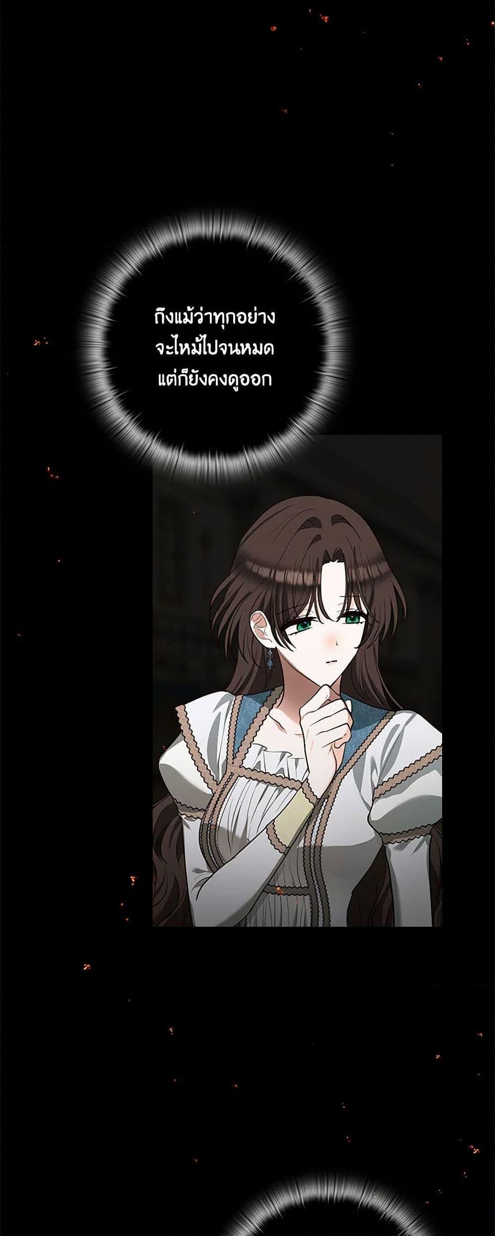 Manga-lc-com อ่านมังงะ อ่านการ์ตูน ออนไลน์ ฟรี Two Names of Night ตอนที่ 1 2 3 4 5 6 7 8 9 10 11 12 13 14 ฟรี ไม่มีโฆษณา Manga-lc - อ่าน มังงะ อ่าน การ์ตูน ออนไลน์ อ่านมังงะ ฟรี