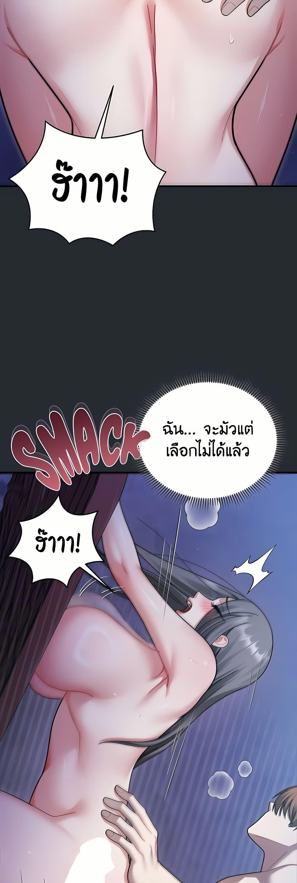 Doujin-Lc- อ่าน โดจิน มังฮวา เกาหลี ญี่ปุ่น จีน แปลไทย Who Cares if it ตอนที่ 1 2 3 4 5 6 7 8 9 10 11 12 13 14 ฟรี ไม่มีโฆษณา อ่าน โดจิน Manhwa เกาหลี ญี่ปุ่น จีน เรามีครบ คัดมาให้เน้นๆ โดจิน 18+ รับประกันความฟินโดย  Doujin Lc