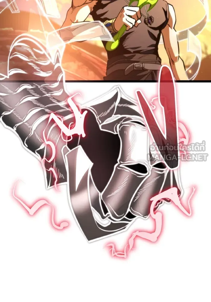 การแข่งขันของผู้เกิดใหม่ ตอนที่ 77 รูปที่ 111