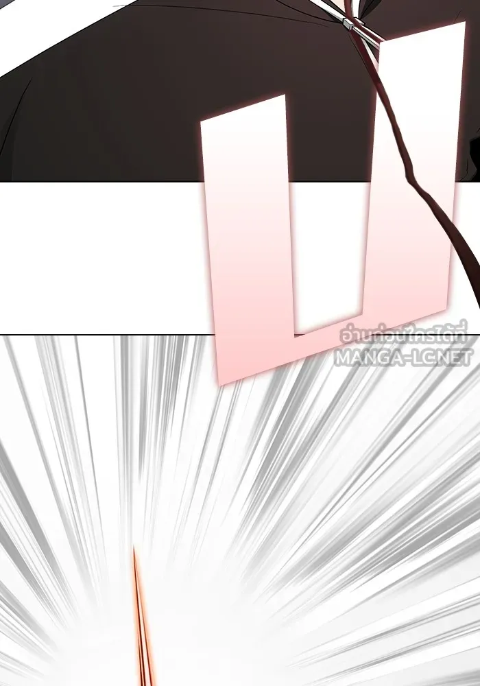 ผู้เล่นขั้นเทพแห่งหอคอยฝึกสอน ตอนที่ 199 รูปที่ 33