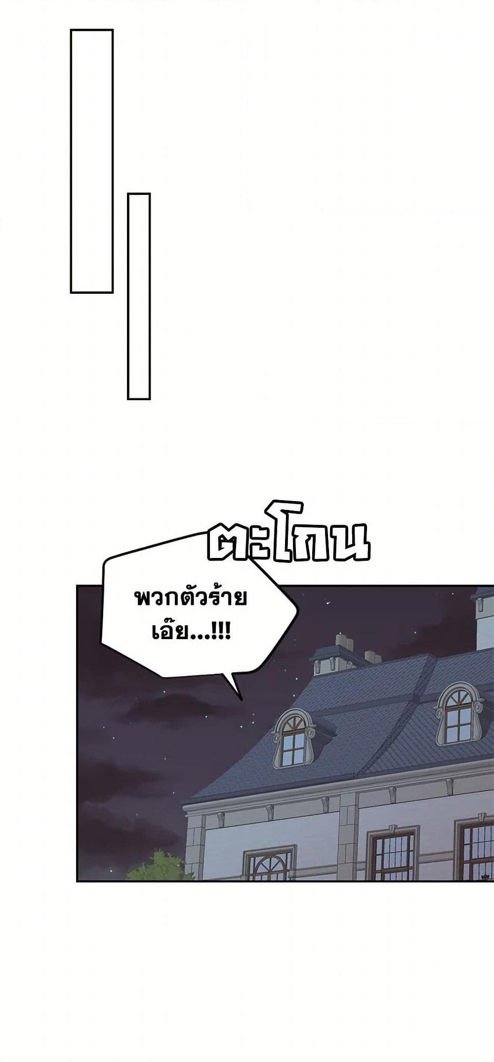 Manga-lc-com อ่านมังงะ อ่านการ์ตูน ออนไลน์ ฟรี My Goal is to Live a Long ตอนที่ 1 2 3 4 5 6 7 8 9 10 11 12 13 14 ฟรี ไม่มีโฆษณา Manga-lc - อ่าน มังงะ อ่าน การ์ตูน ออนไลน์ อ่านมังงะ ฟรี
