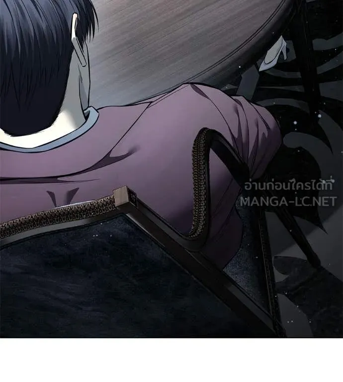 มัจจุราชชุดแดง ตอนที่ 47 รูปที่ 59