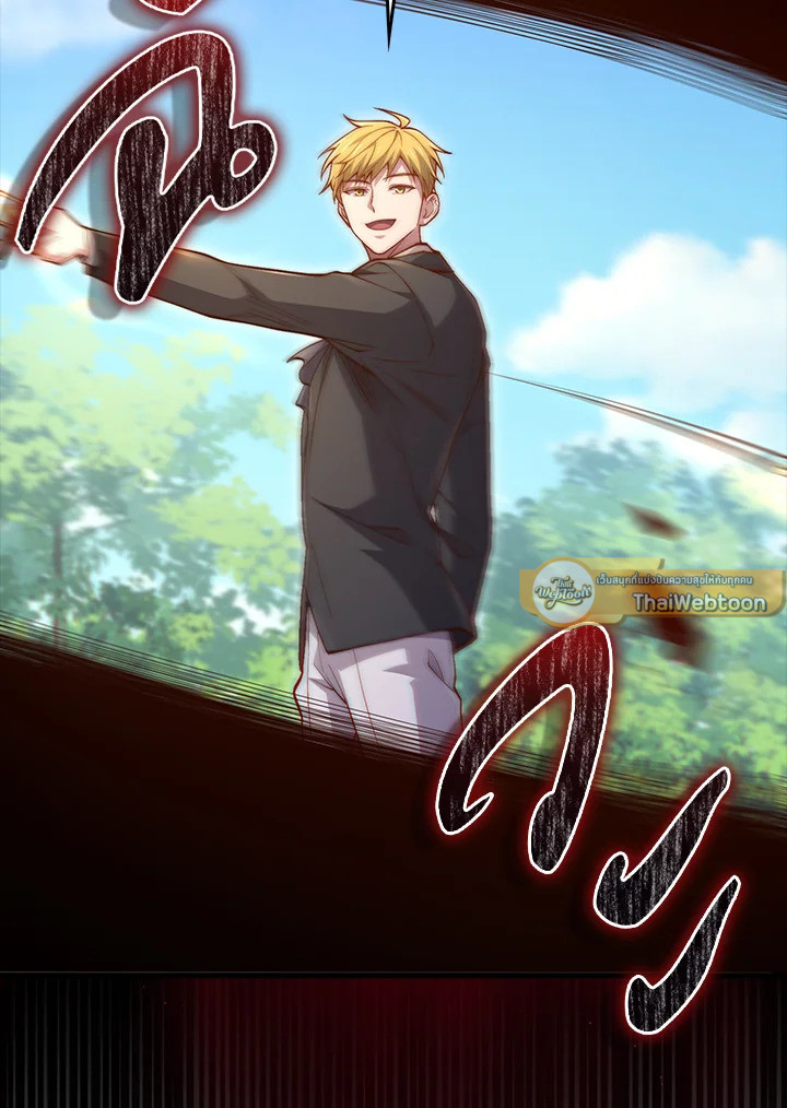 Manga-lc-com อ่านมังงะ อ่านการ์ตูน ออนไลน์ ฟรี The Lord of Coins ตอนที่ 1 2 3 4 5 6 7 8 9 10 11 12 13 14 ฟรี ไม่มีโฆษณา Manga-lc - อ่าน มังงะ อ่าน การ์ตูน ออนไลน์ อ่านมังงะ ฟรี
