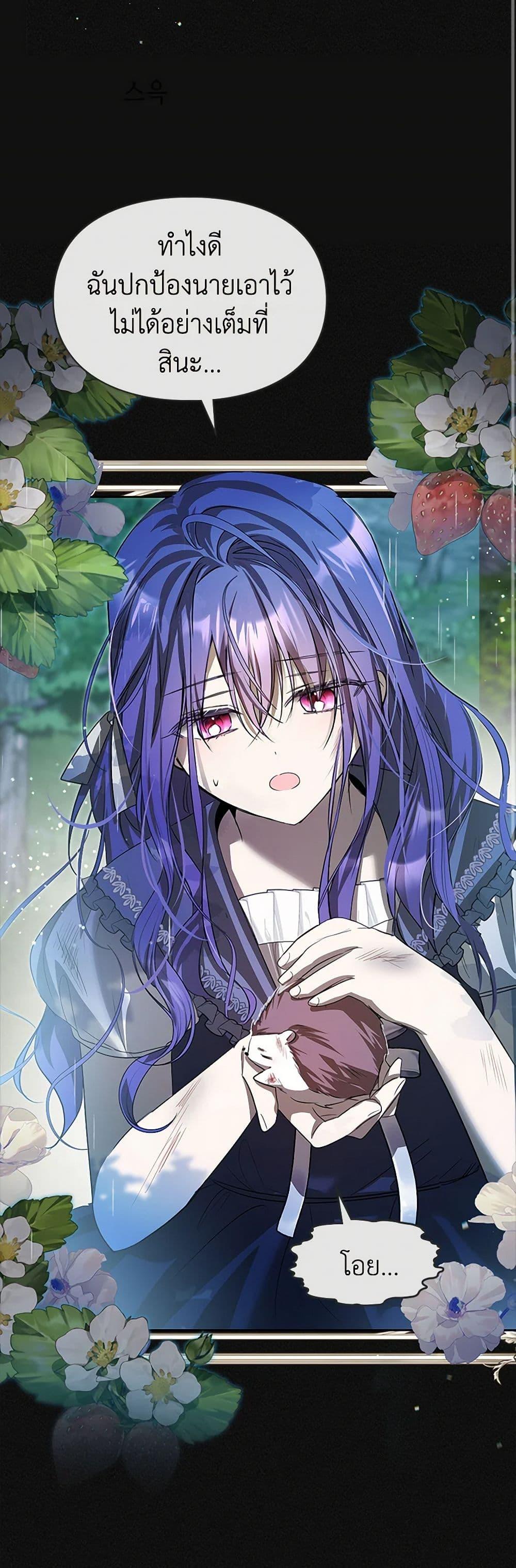 Manga-lc-com อ่านมังงะ อ่านการ์ตูน ออนไลน์ ฟรี The Heroine Had an Affair With My Fiance ตอนที่ 1 2 3 4 5 6 7 8 9 10 11 12 13 14 ฟรี ไม่มีโฆษณา Manga-lc - อ่าน มังงะ อ่าน การ์ตูน ออนไลน์ อ่านมังงะ ฟรี