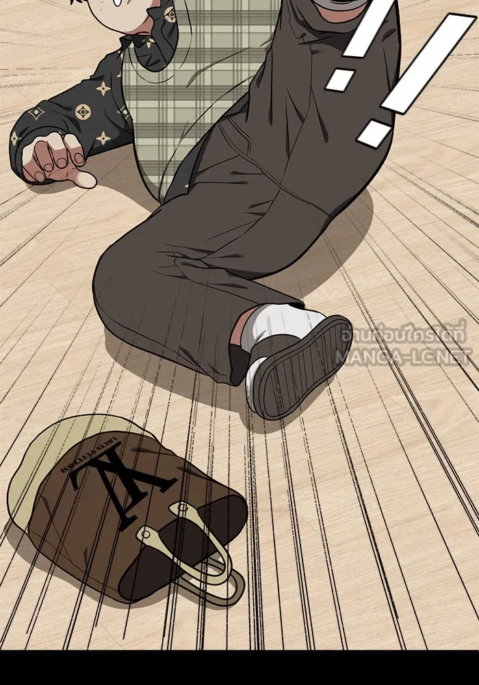 ช่วยเปลี่ยนฉันที ตอนที่ 92. เอเดน 12 รูปที่ 117