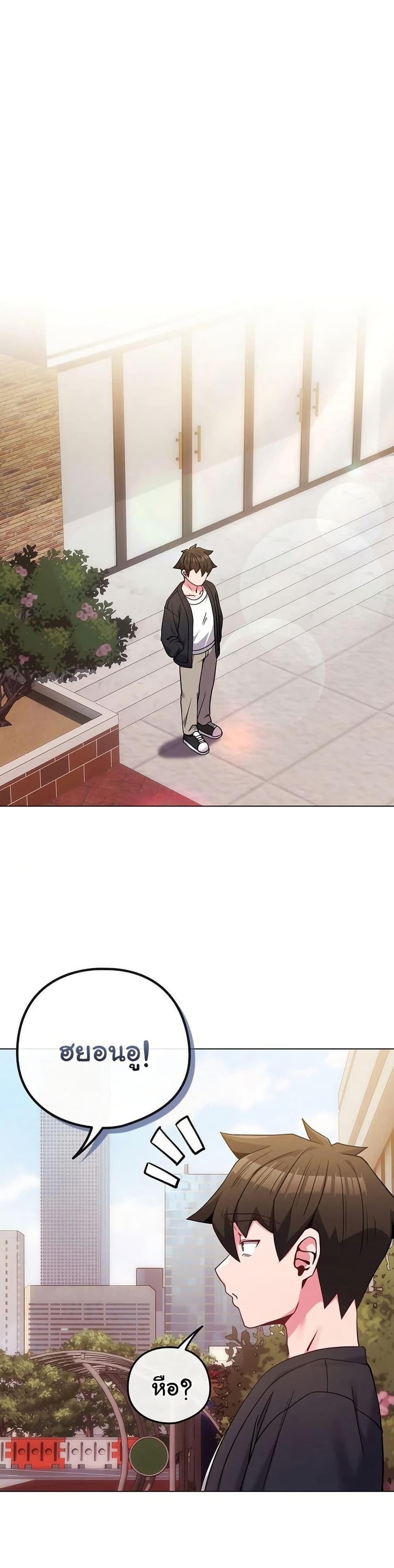 Doujin-Lc- อ่าน โดจิน มังฮวา เกาหลี ญี่ปุ่น จีน แปลไทย But You’re the Same ตอนที่ 1 2 3 4 5 6 7 8 9 10 11 12 13 14 ฟรี ไม่มีโฆษณา อ่าน โดจิน Manhwa เกาหลี ญี่ปุ่น จีน เรามีครบ คัดมาให้เน้นๆ โดจิน 18+ รับประกันความฟินโดย  Doujin Lc