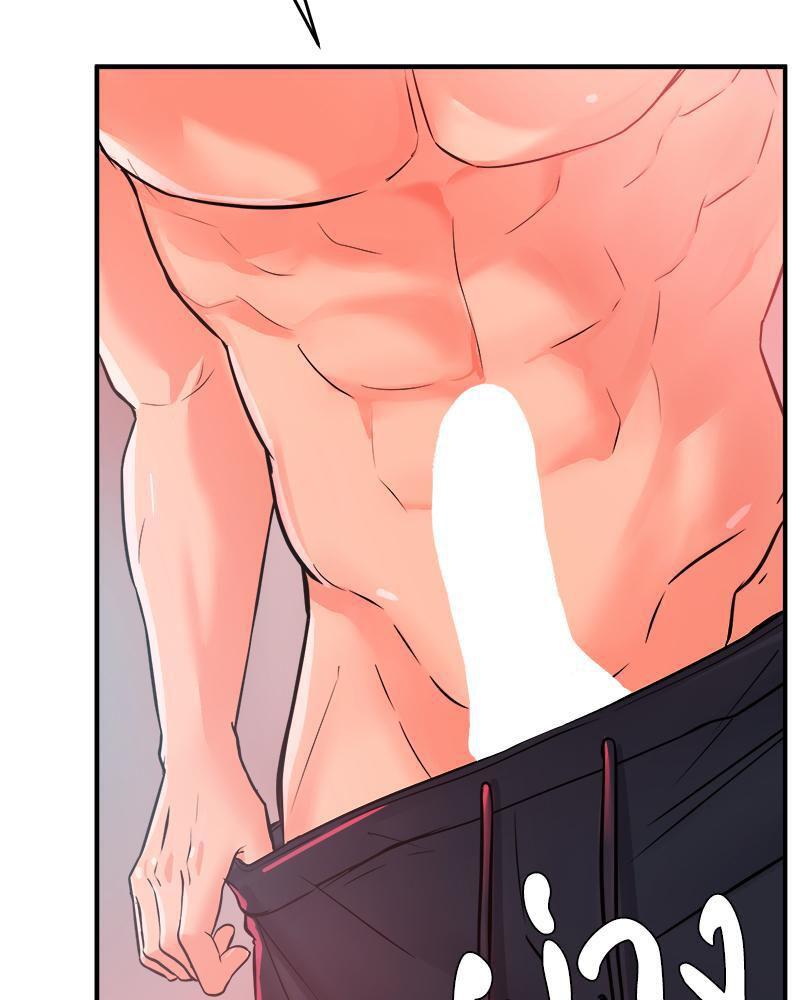 Doujin-Lc- อ่าน โดจิน มังฮวา เกาหลี ญี่ปุ่น จีน แปลไทย My Pillow Business Begins ตอนที่ 1 2 3 4 5 6 7 8 9 10 11 12 13 14 ฟรี ไม่มีโฆษณา อ่าน โดจิน Manhwa เกาหลี ญี่ปุ่น จีน เรามีครบ คัดมาให้เน้นๆ โดจิน 18+ รับประกันความฟินโดย  Doujin Lc