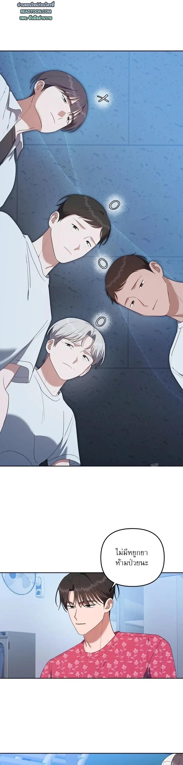 Manga-lc-com อ่านมังงะ อ่านการ์ตูน ออนไลน์ ฟรี Surviving the Ruined World ตอนที่ 1 2 3 4 5 6 7 8 9 10 11 12 13 14 ฟรี ไม่มีโฆษณา Manga-lc - อ่าน มังงะ อ่าน การ์ตูน ออนไลน์ อ่านมังงะ ฟรี