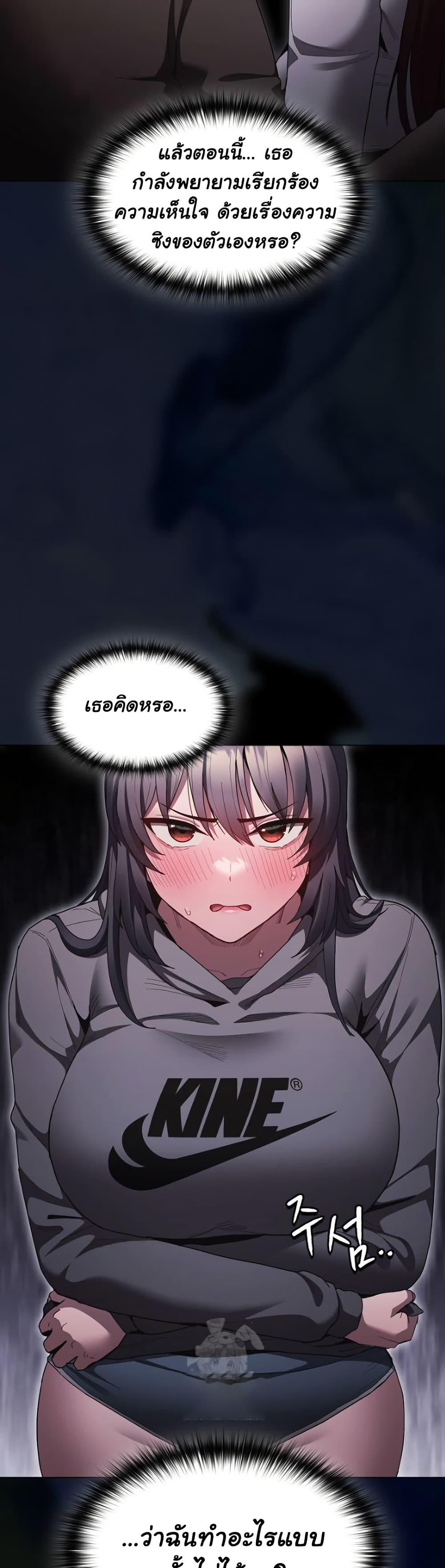 Doujin-Lc- อ่าน โดจิน มังฮวา เกาหลี ญี่ปุ่น จีน แปลไทย Believe Me! I Offer You My First ตอนที่ 1 2 3 4 5 6 7 8 9 10 11 12 13 14 ฟรี ไม่มีโฆษณา อ่าน โดจิน Manhwa เกาหลี ญี่ปุ่น จีน เรามีครบ คัดมาให้เน้นๆ โดจิน 18+ รับประกันความฟินโดย  Doujin Lc