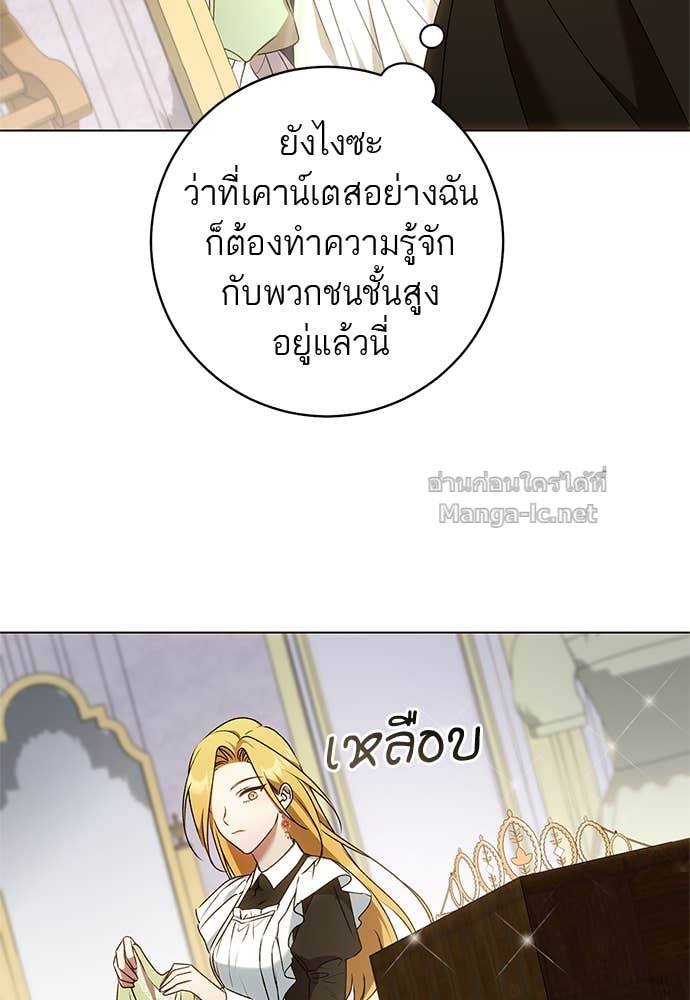 Doujin-Lc- อ่าน โดจิน มังฮวา เกาหลี ญี่ปุ่น จีน แปลไทย อยากได้ ก็เอาไป ตอนที่ 1 2 3 4 5 6 7 8 9 10 11 12 13 14 ฟรี ไม่มีโฆษณา อ่าน โดจิน Manhwa เกาหลี ญี่ปุ่น จีน เรามีครบ คัดมาให้เน้นๆ โดจิน 18+ รับประกันความฟินโดย Doujin Lc