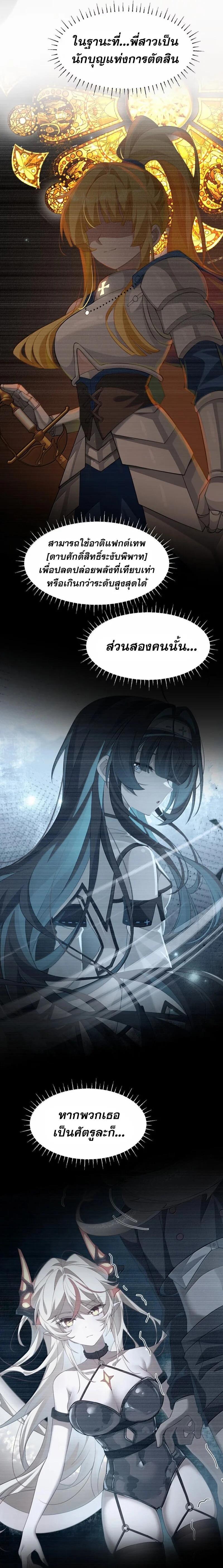 Manga-lc-com อ่านมังงะ อ่านการ์ตูน ออนไลน์ ฟรี I Am a Max-Level Priestess in Another World ตอนที่ 1 2 3 4 5 6 7 8 9 10 11 12 13 14 ฟรี ไม่มีโฆษณา Manga-lc - อ่าน มังงะ อ่าน การ์ตูน ออนไลน์ อ่านมังงะ ฟรี