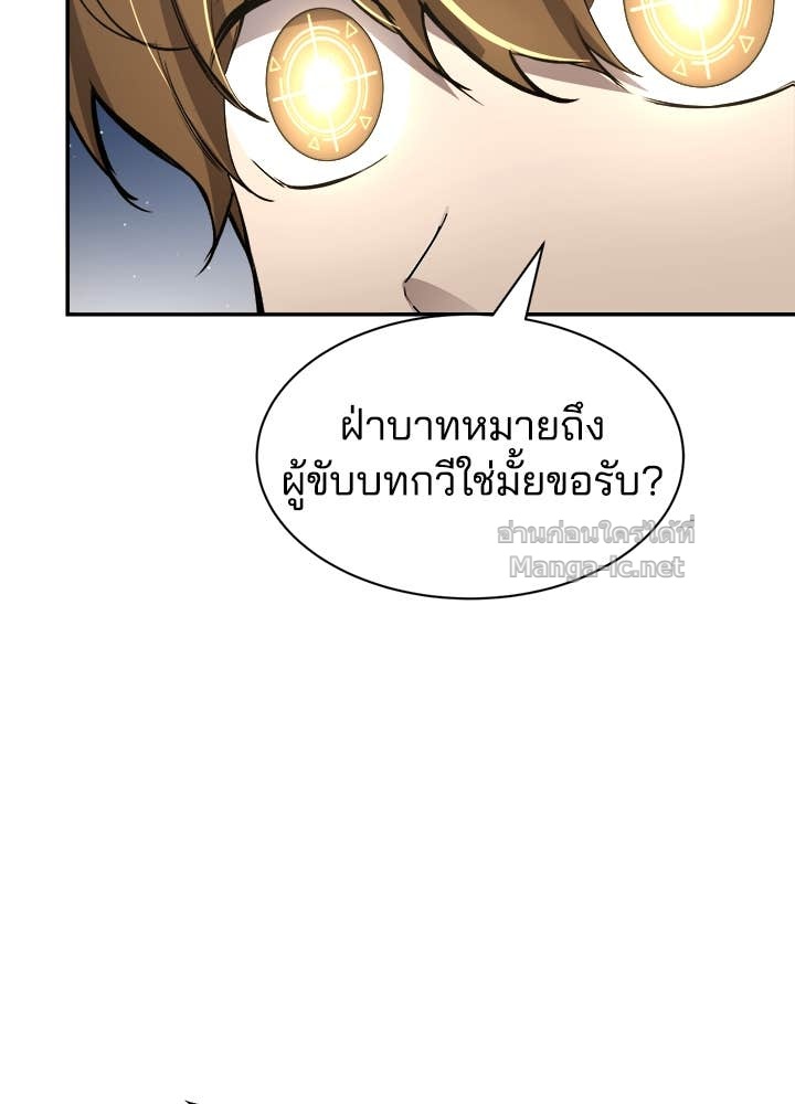 Doujin-Lc- อ่าน โดจิน มังฮวา เกาหลี ญี่ปุ่น จีน แปลไทย ผู้พิชิตเกมป้องกันฐาน ตอนที่ 1 2 3 4 5 6 7 8 9 10 11 12 13 14 ฟรี ไม่มีโฆษณา อ่าน โดจิน Manhwa เกาหลี ญี่ปุ่น จีน เรามีครบ คัดมาให้เน้นๆ โดจิน 18+ รับประกันความฟินโดย Doujin Lc