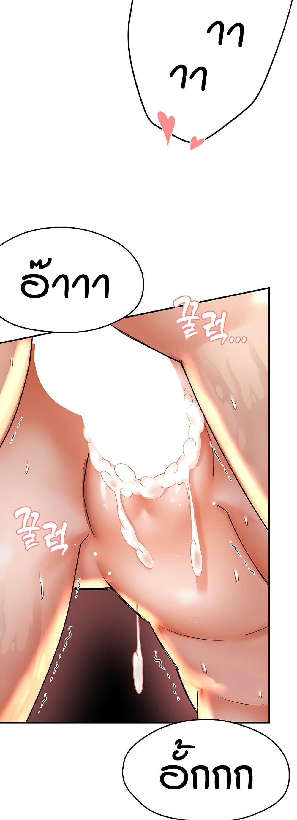 Doujin-Lc- อ่าน โดจิน มังฮวา เกาหลี ญี่ปุ่น จีน แปลไทย Yogurt Delivery Lady ตอนที่ 1 2 3 4 5 6 7 8 9 10 11 12 13 14 ฟรี ไม่มีโฆษณา อ่าน โดจิน Manhwa เกาหลี ญี่ปุ่น จีน เรามีครบ คัดมาให้เน้นๆ โดจิน 18+ รับประกันความฟินโดย  Doujin Lc